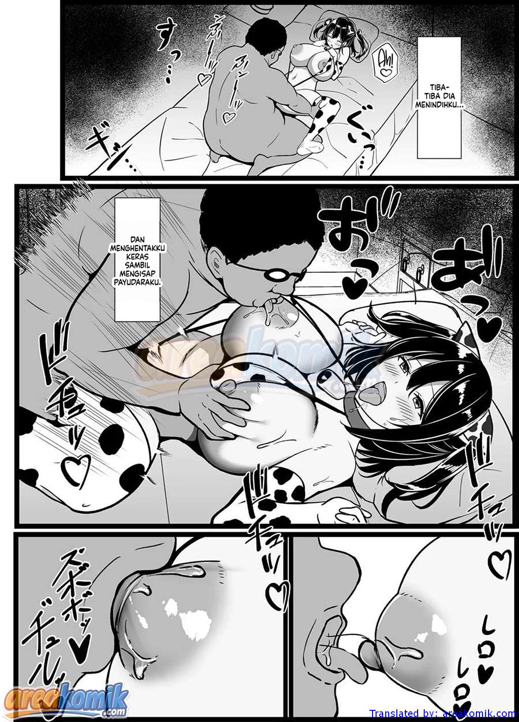 Page 73