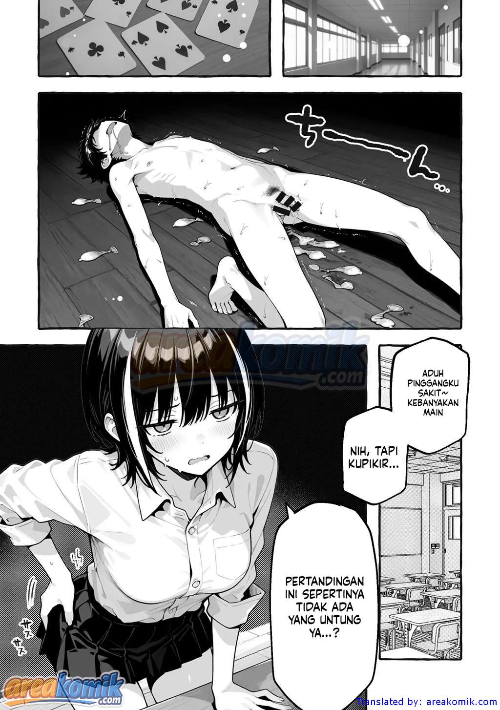 Page 74