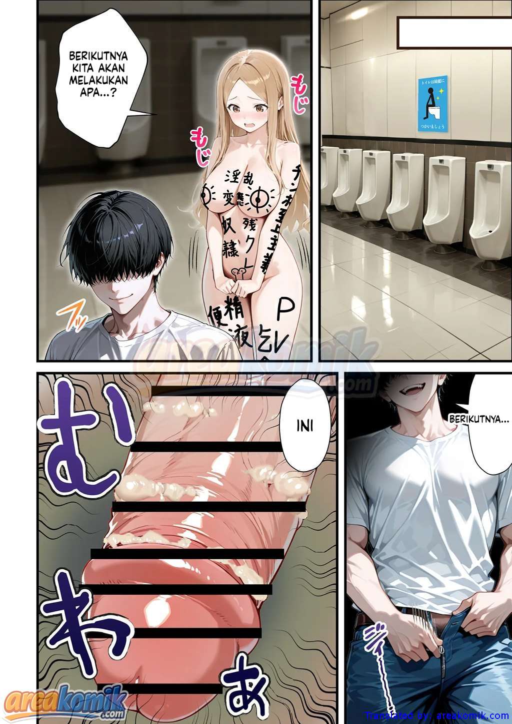 Page 111