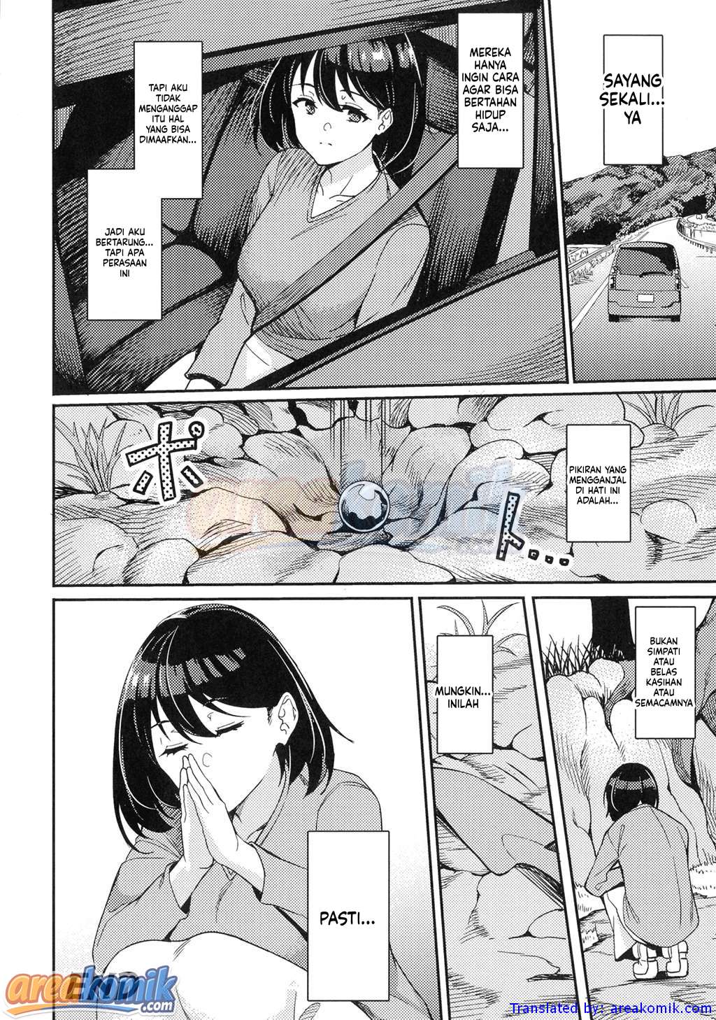 Page 73