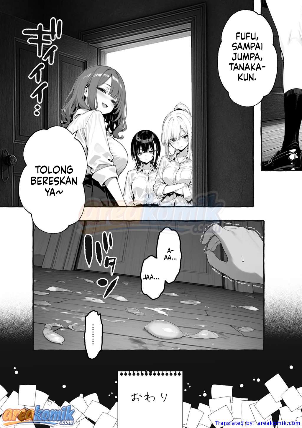 Page 76