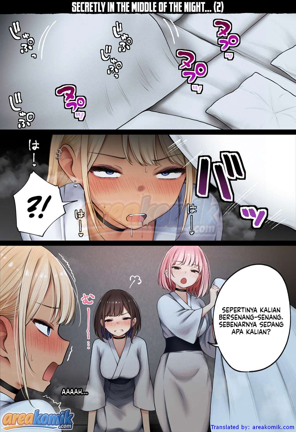 Page 76