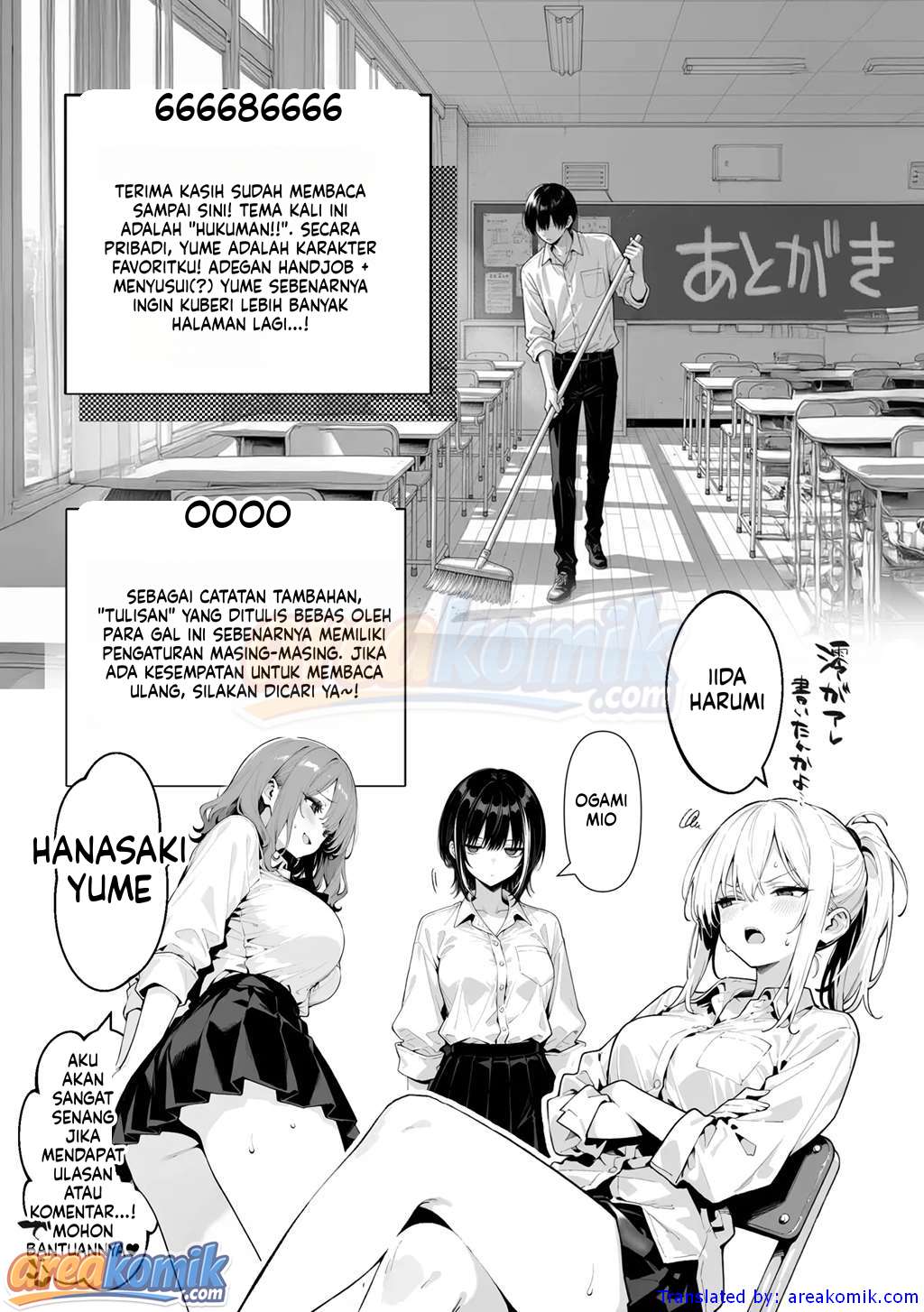 Page 77