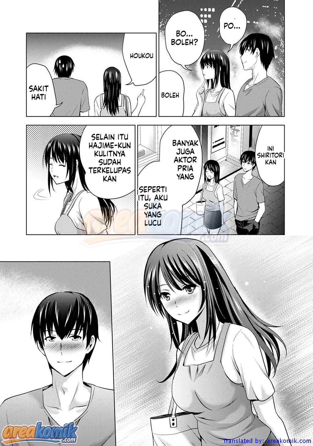 Page 23