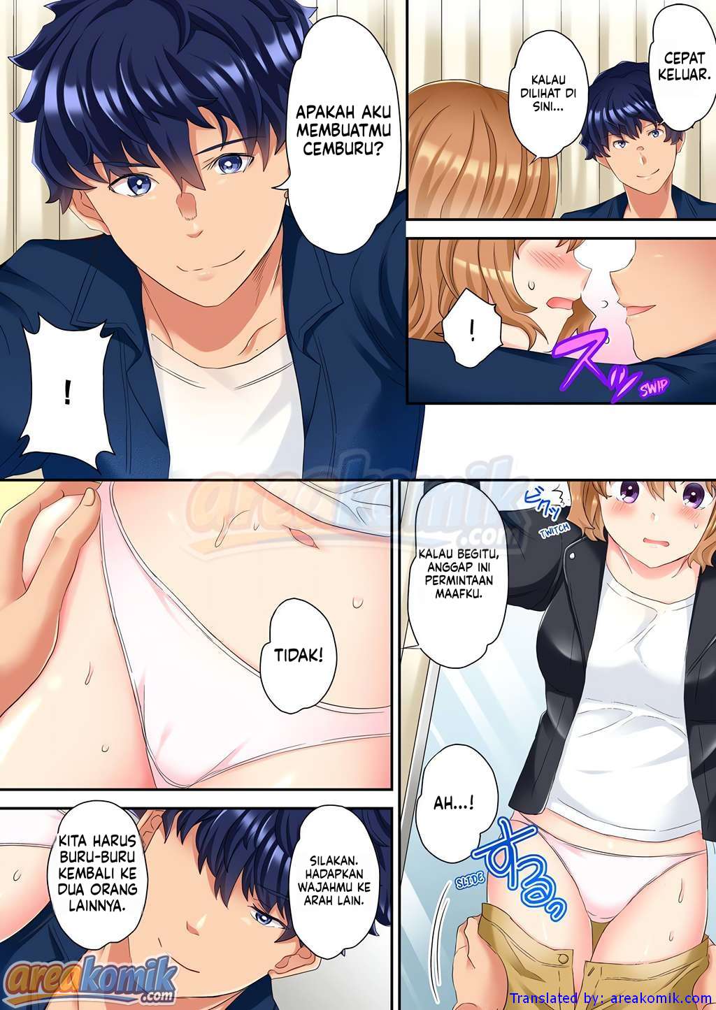 Page 7