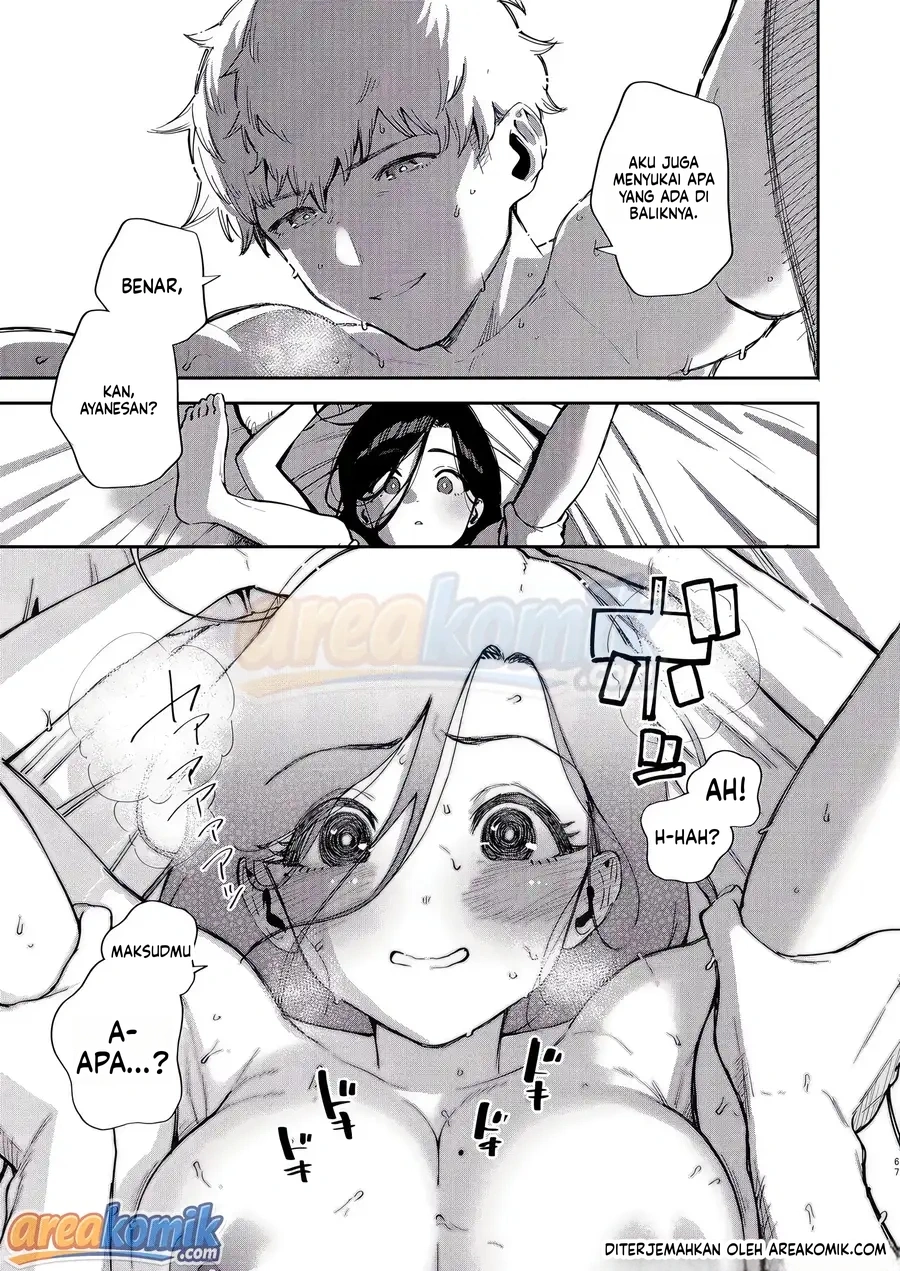 Page 67