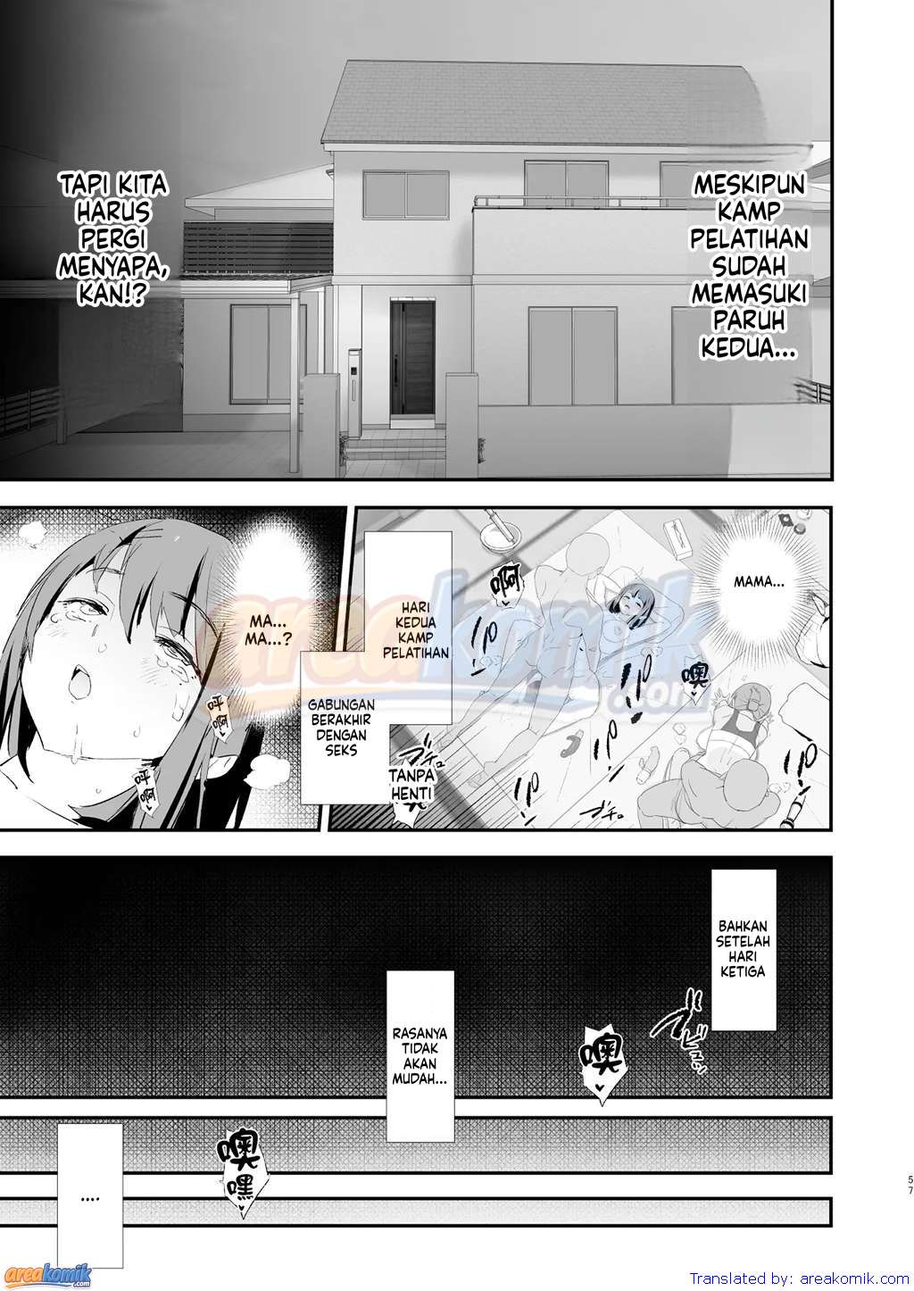 Page 58