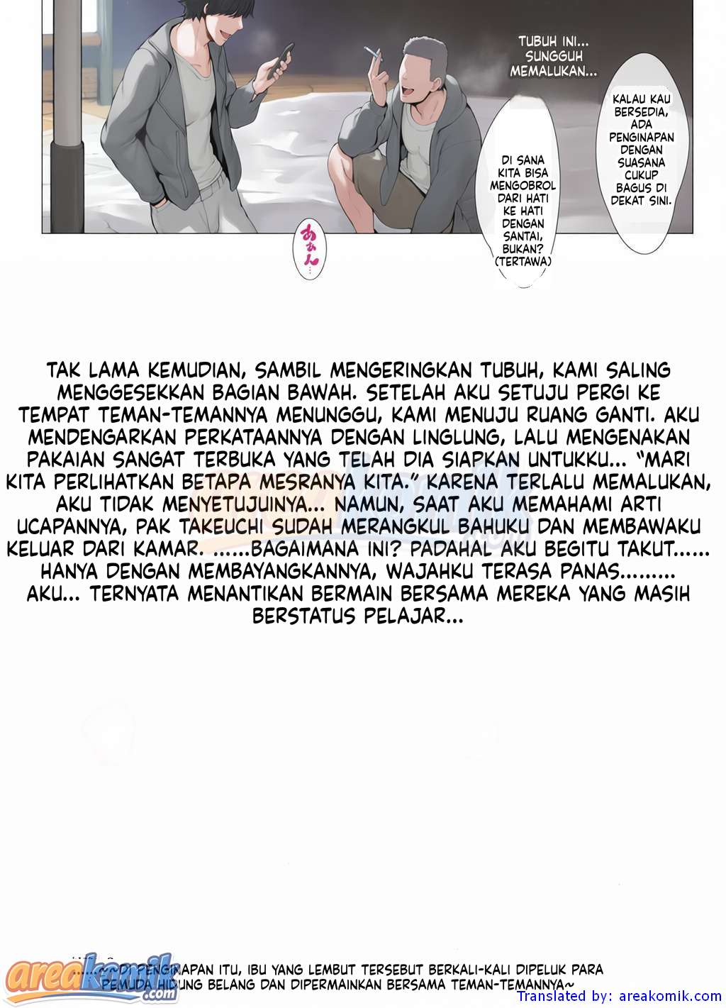 Page 131