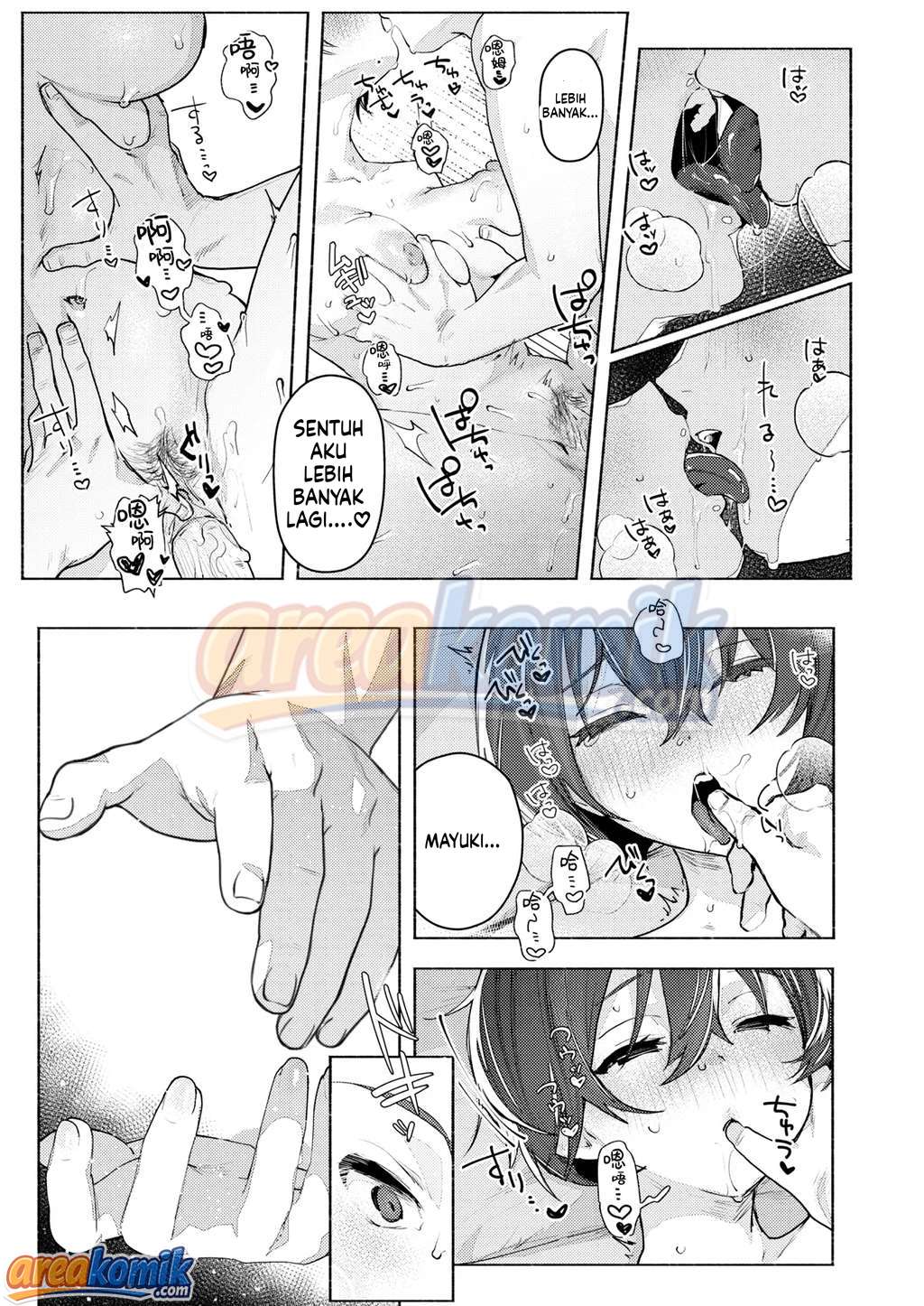 Page 81
