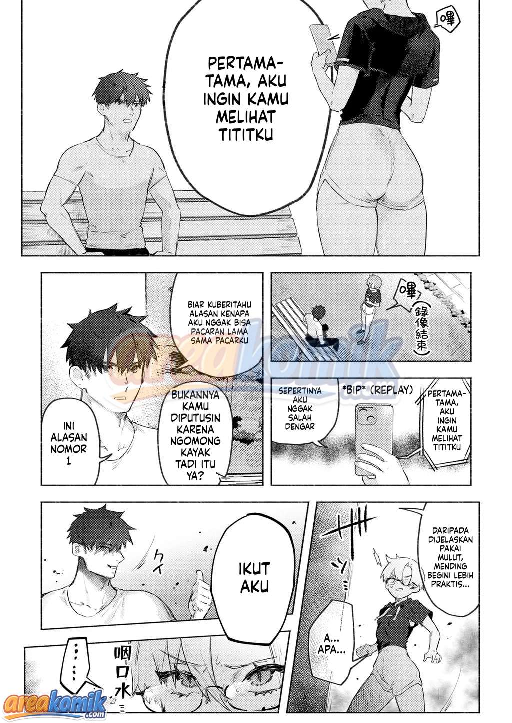 Page 88