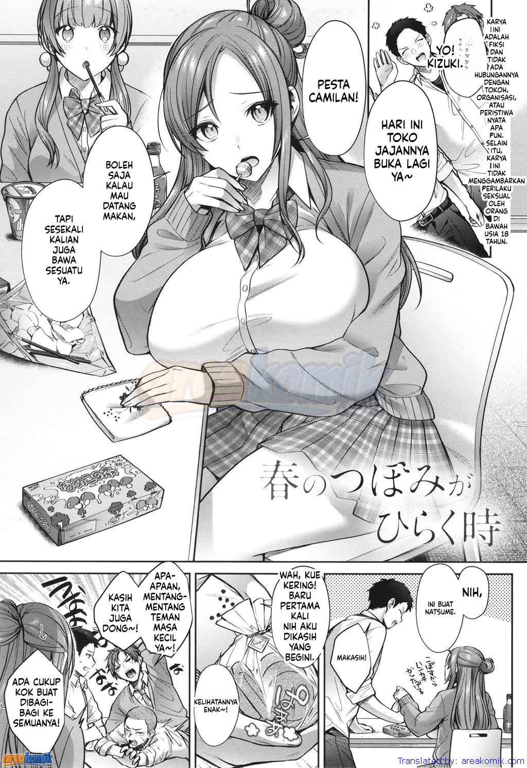 Page 90