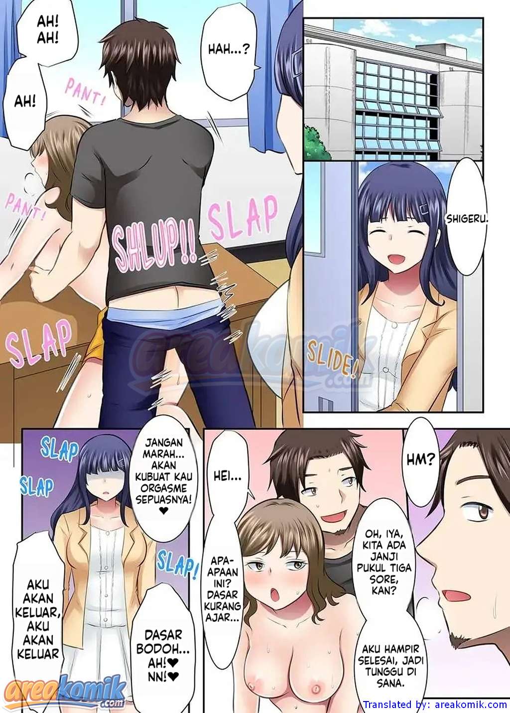 Page 4