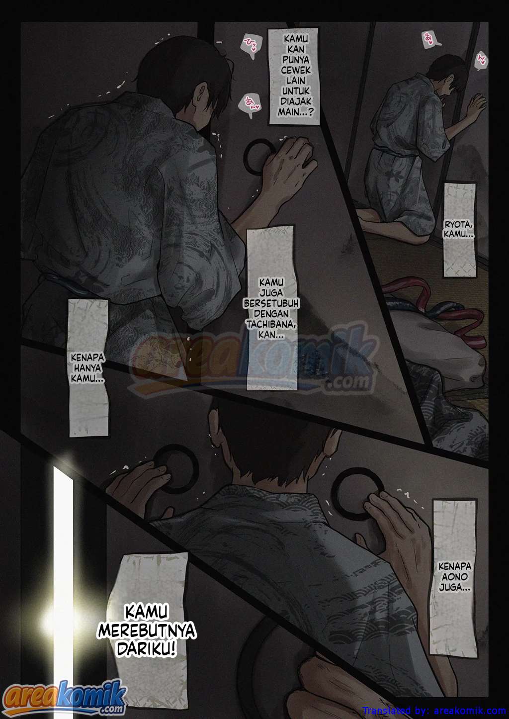 Page 58