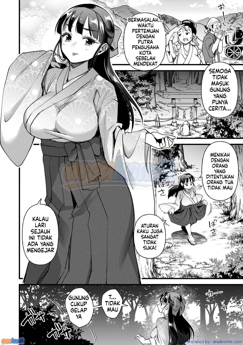 Page 121