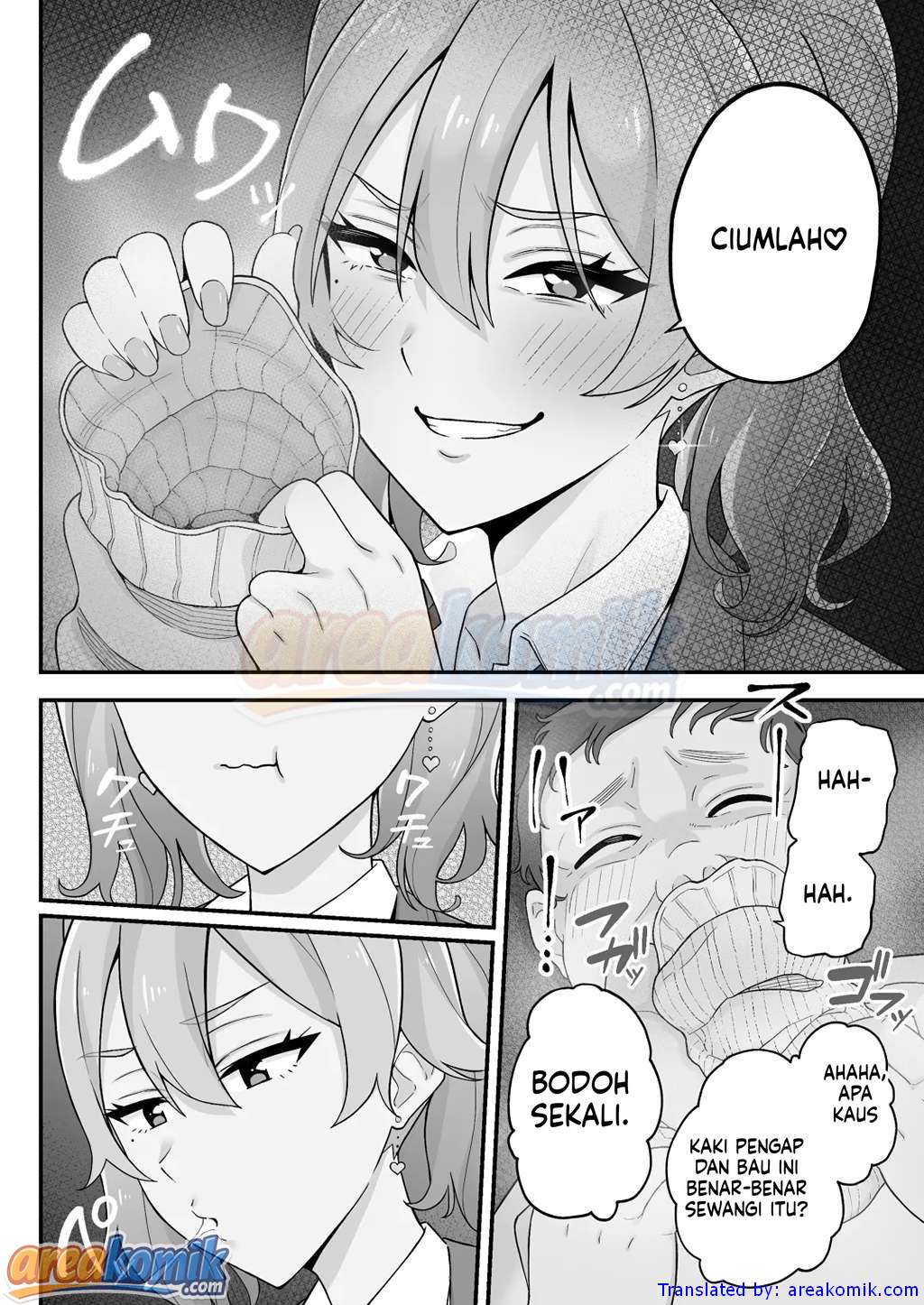Page 51