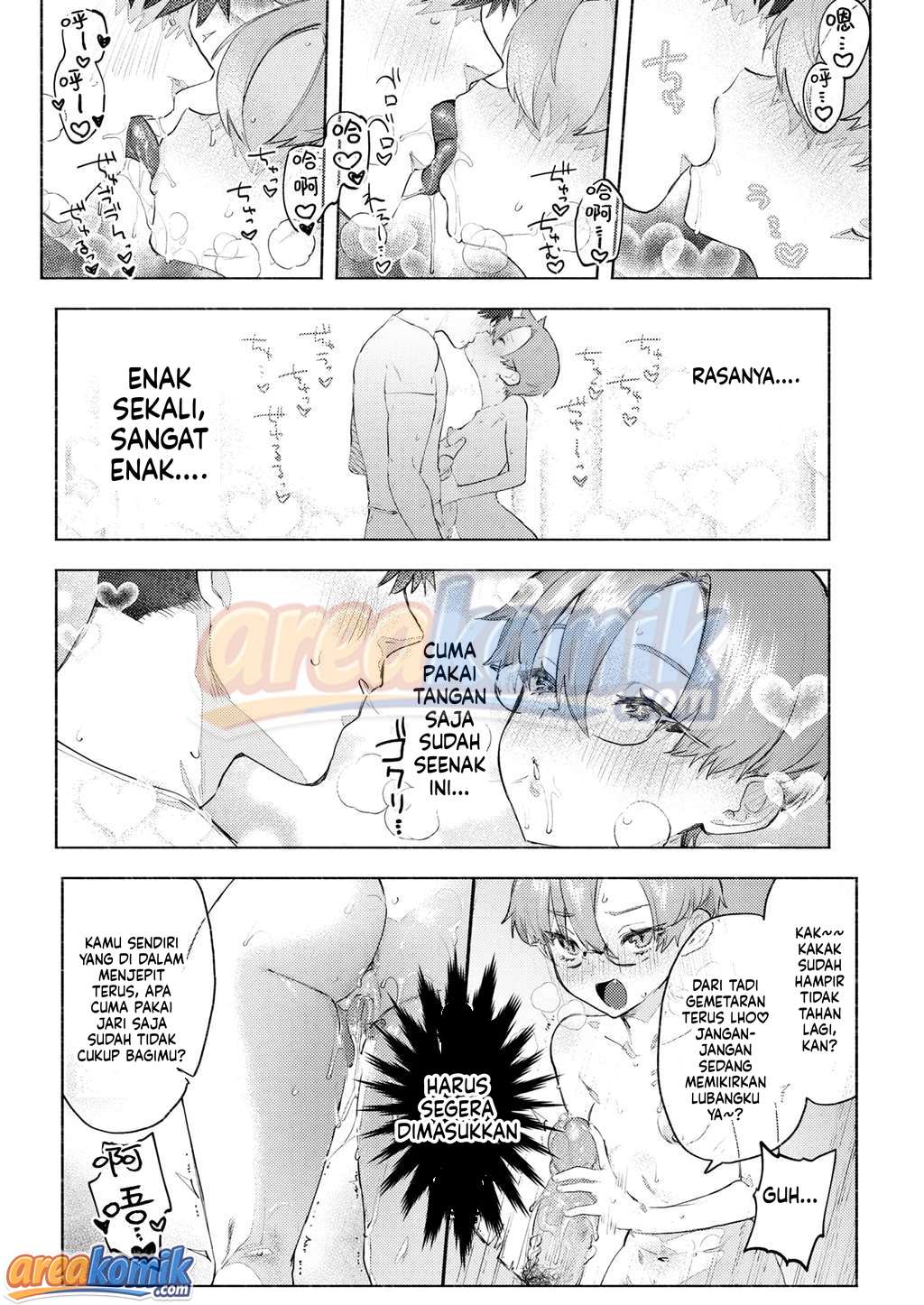 Page 96