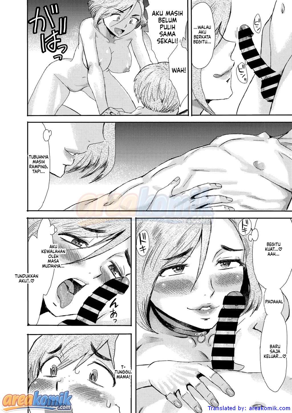Page 85