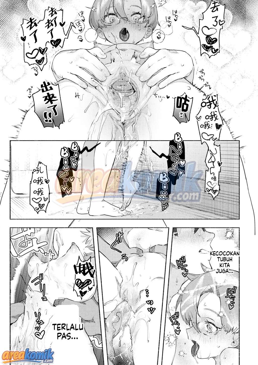 Page 98