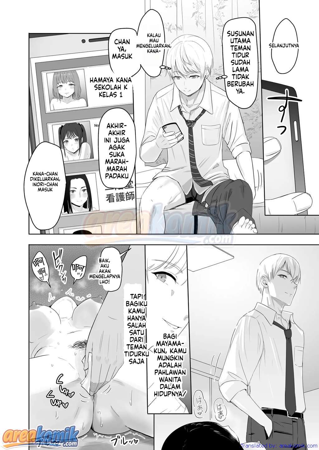 Page 54