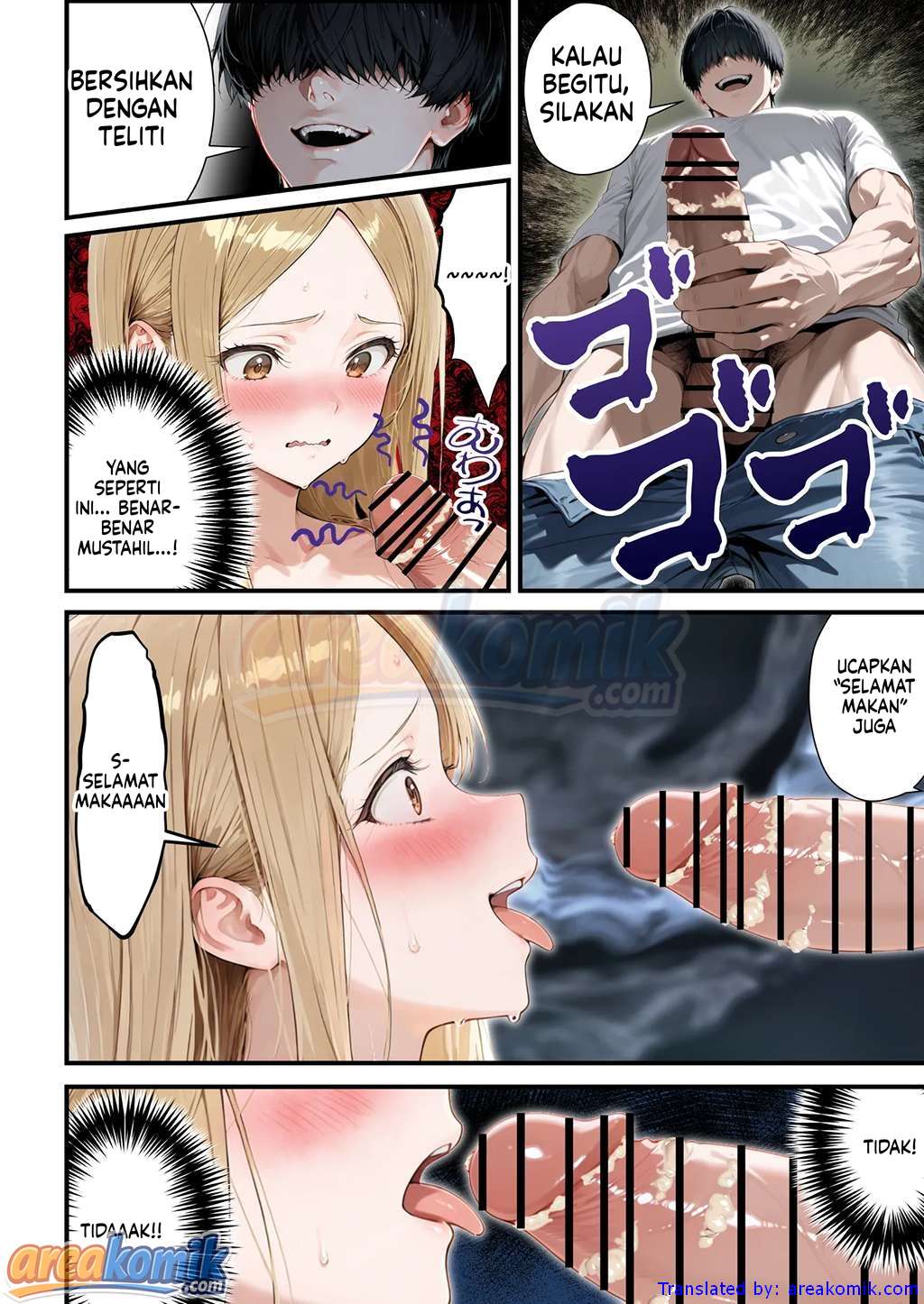 Page 113