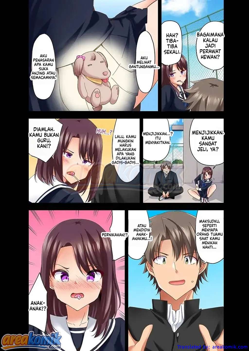 Page 7
