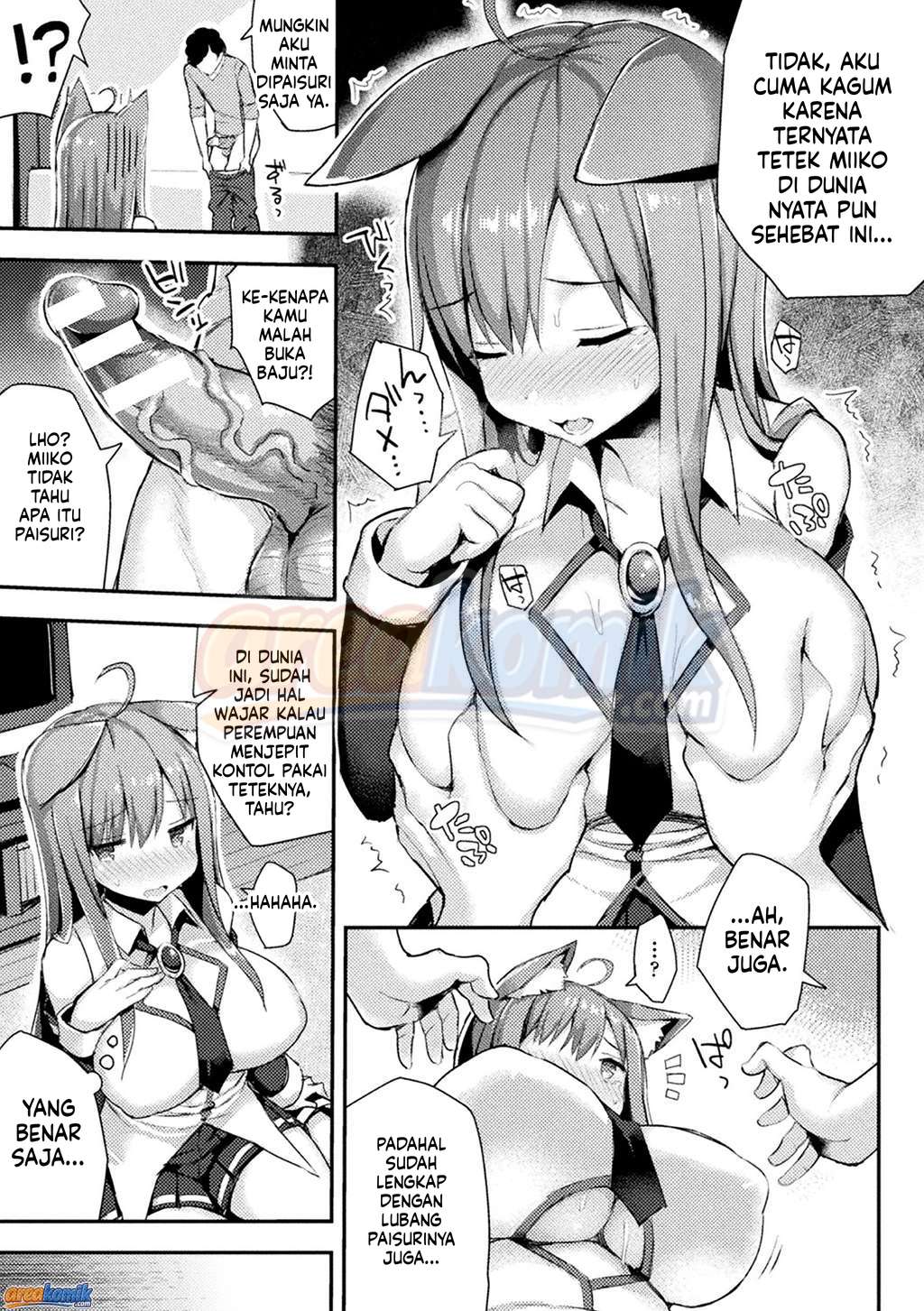 Page 156