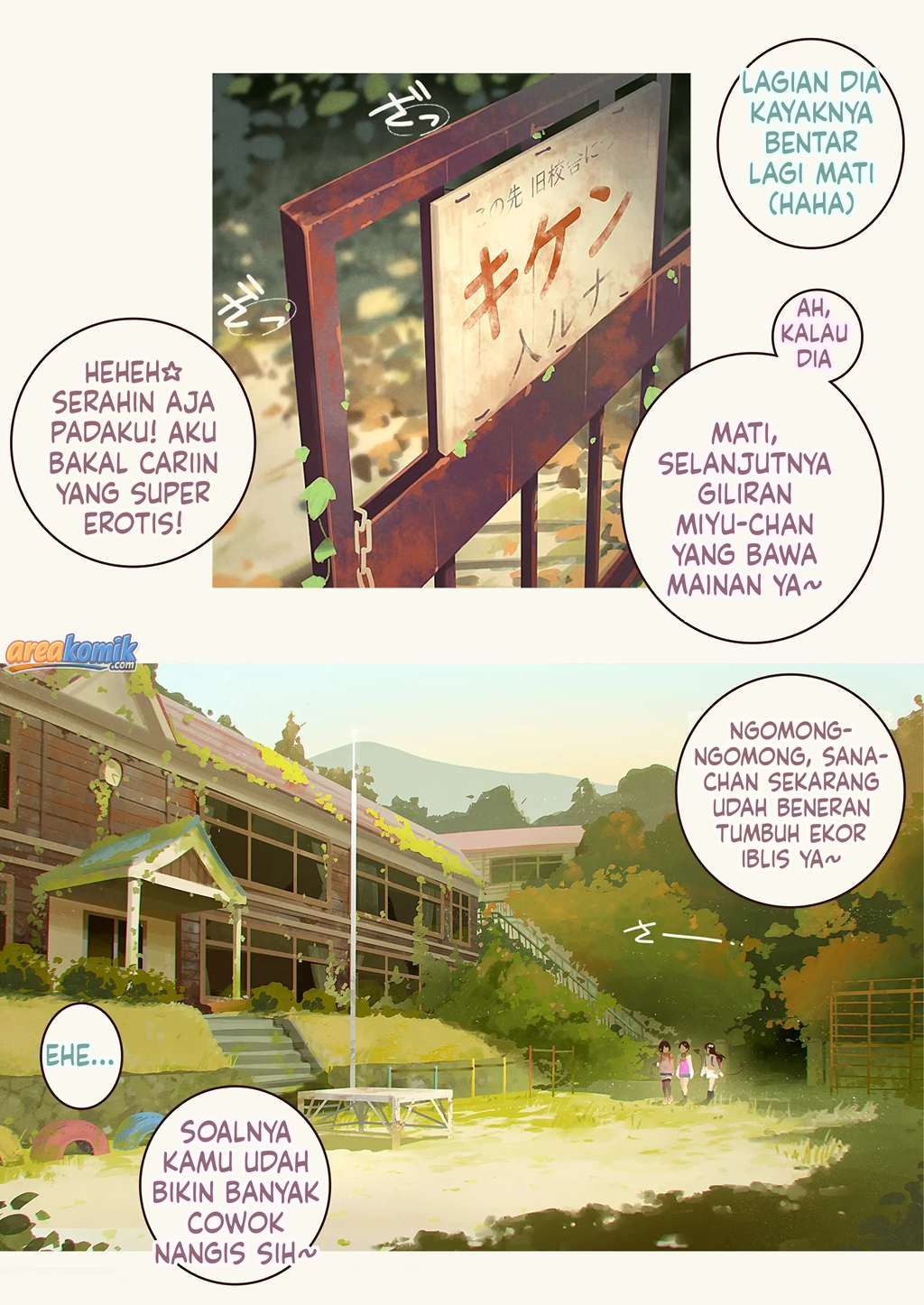 Page 105