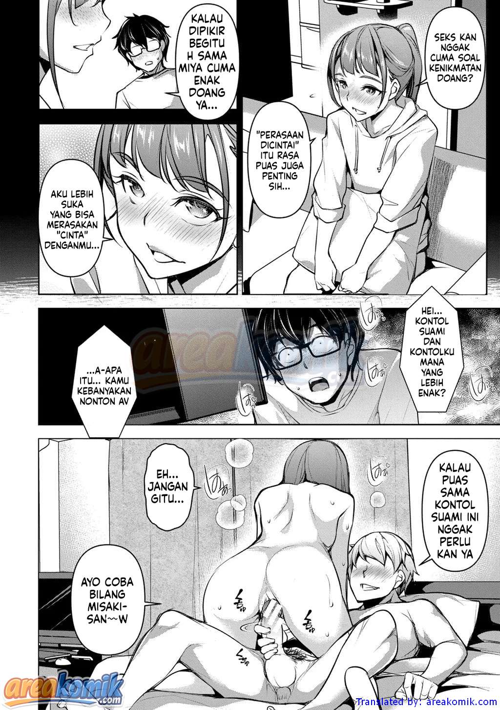 Page 75