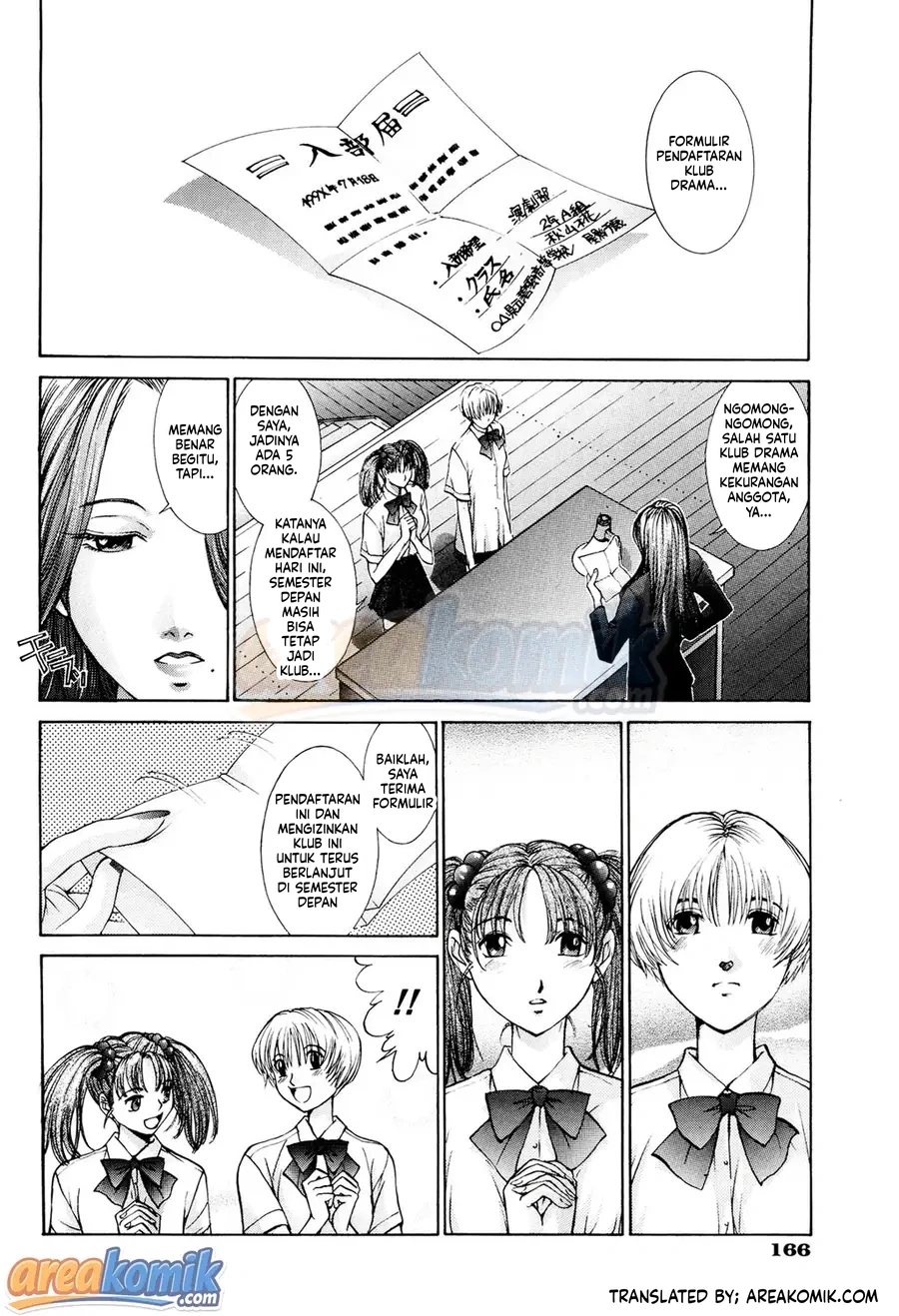 Page 168