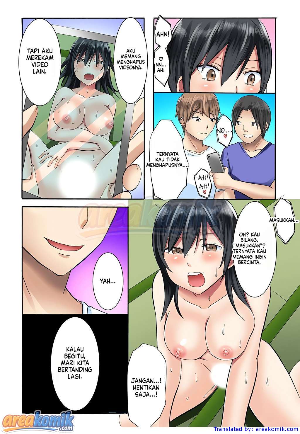 Page 21