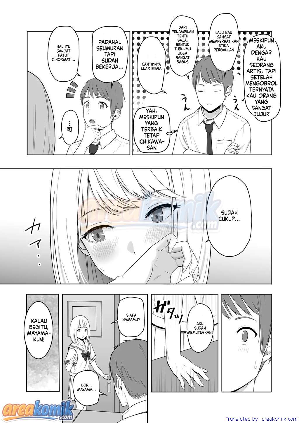 Page 23
