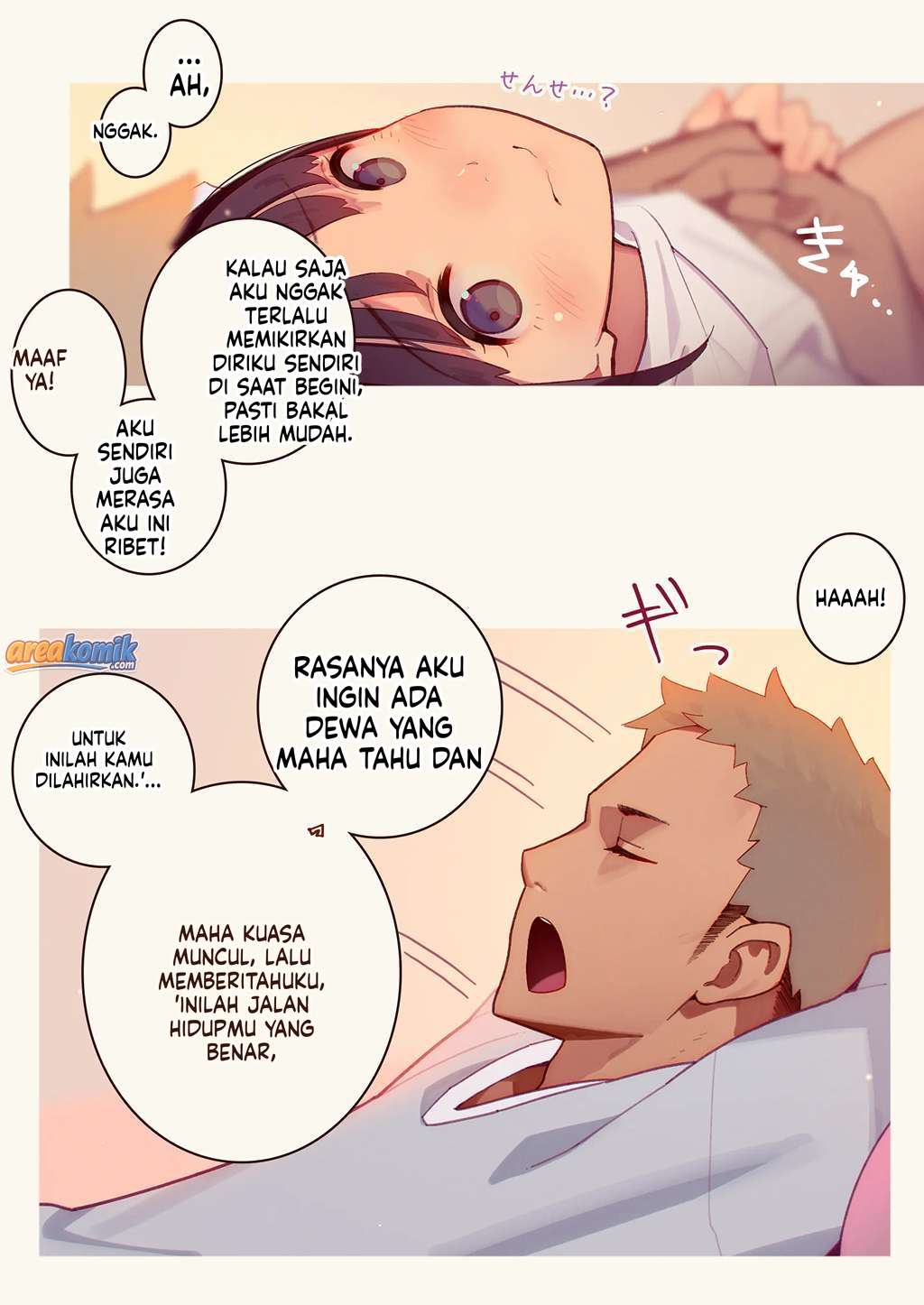 Page 82