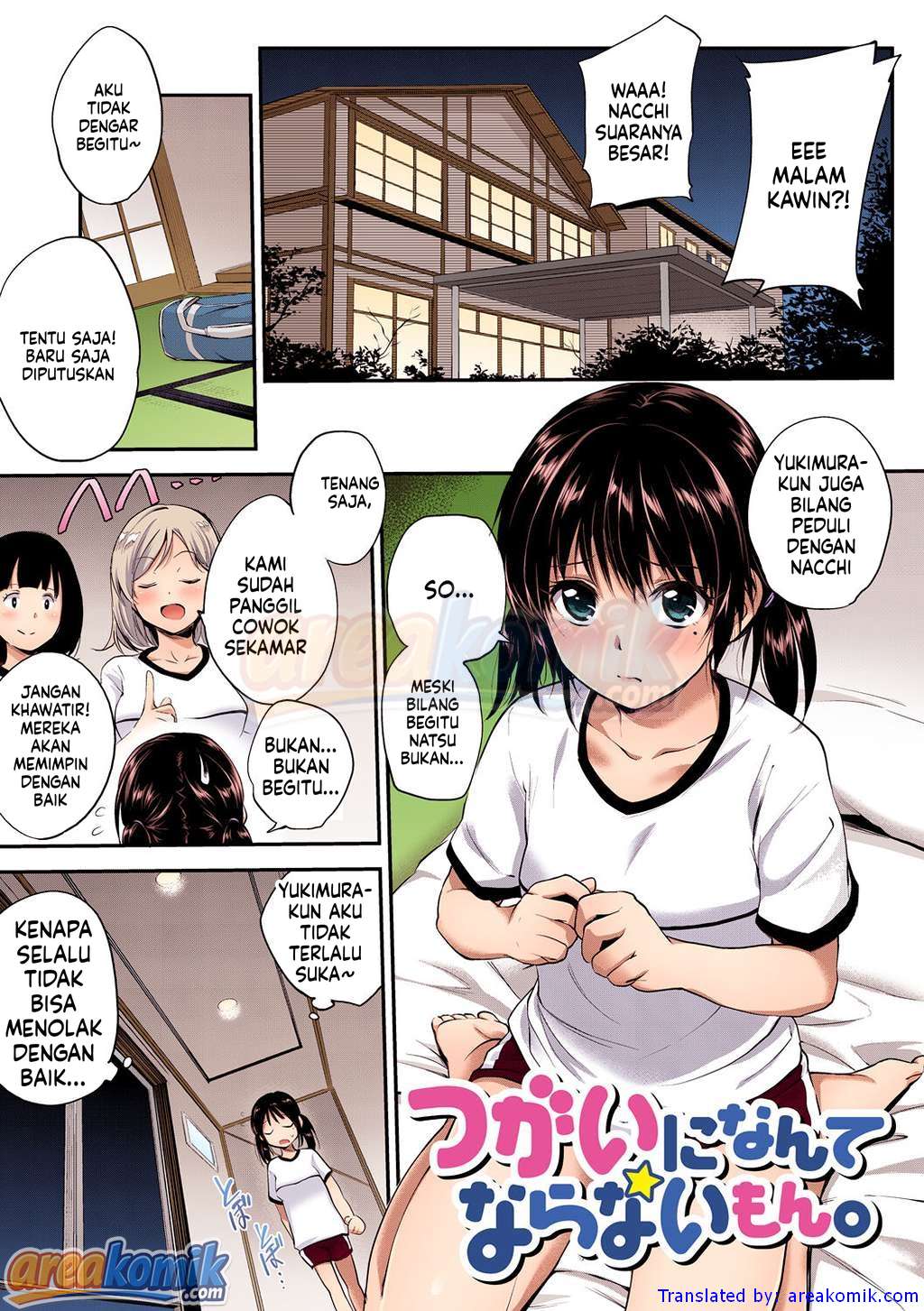 Page 2