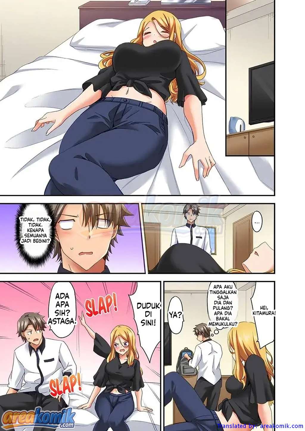 Page 3