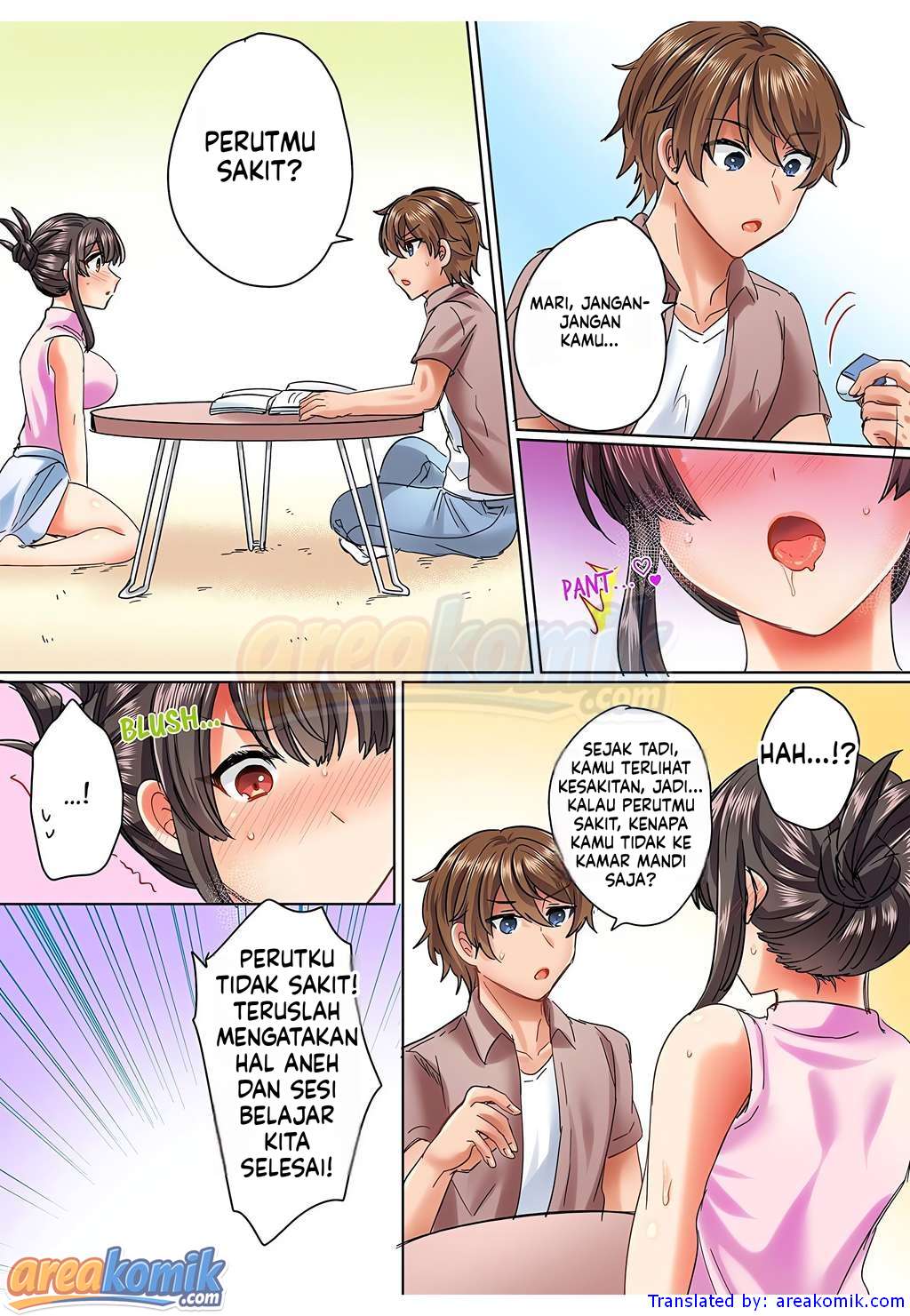 Page 7