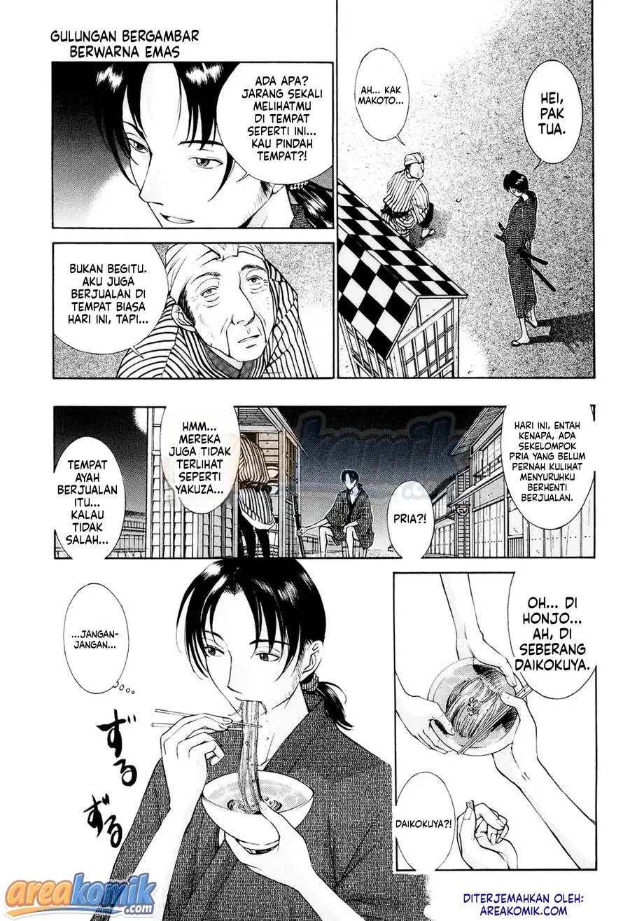Page 145