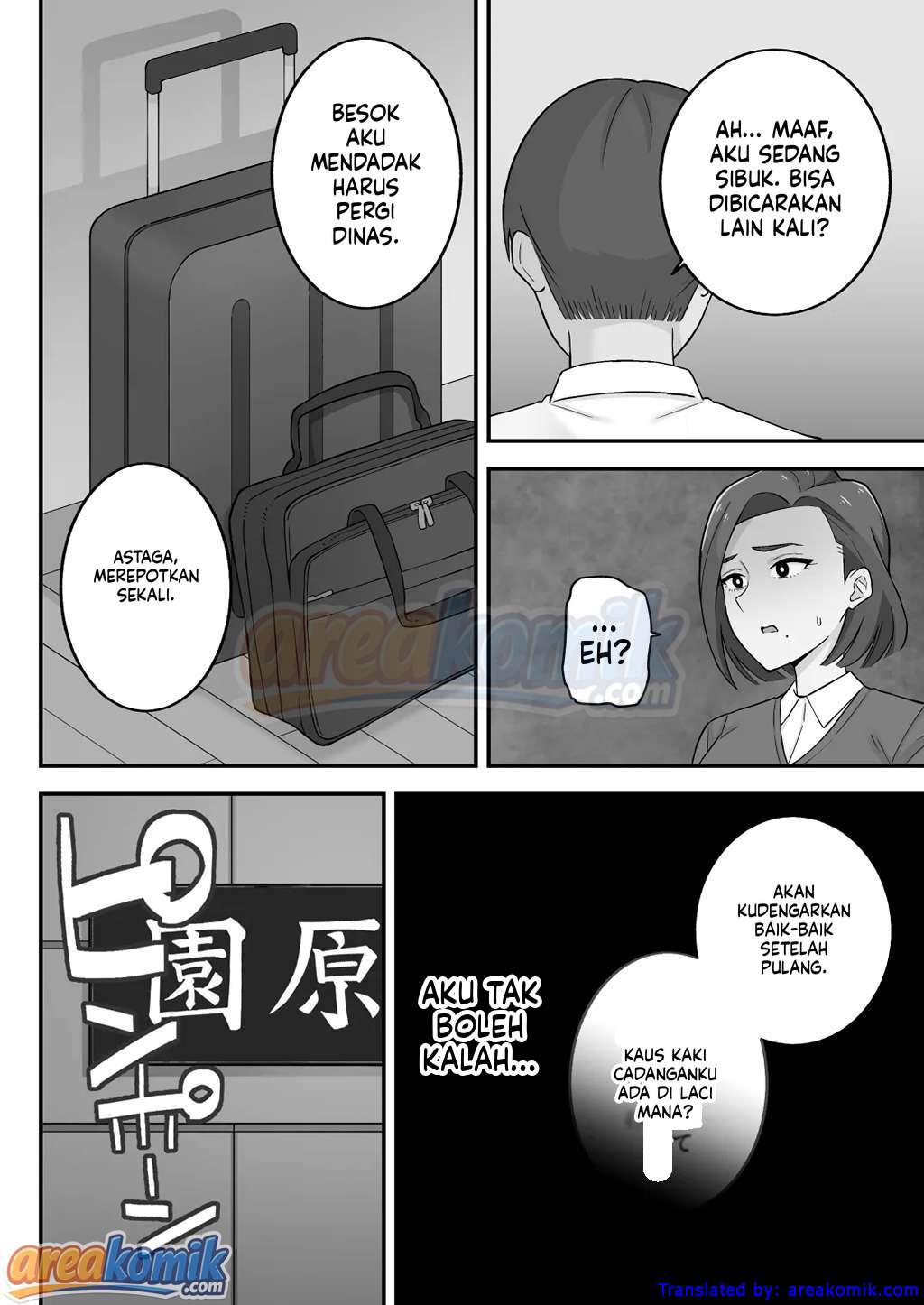 Page 45