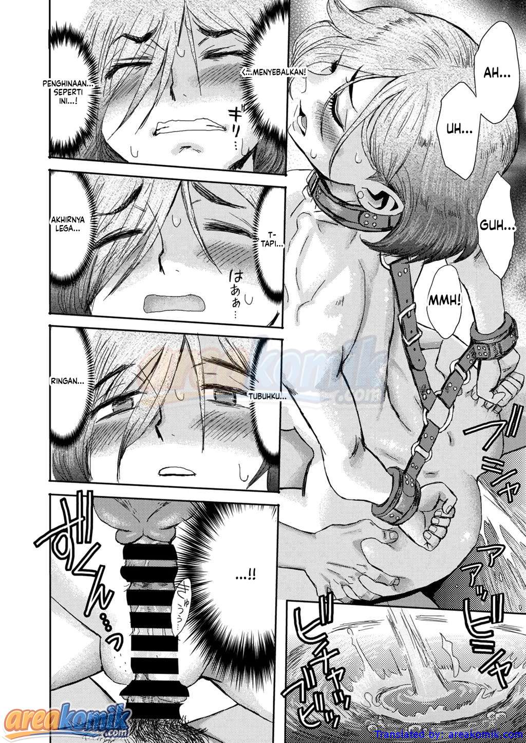 Page 71