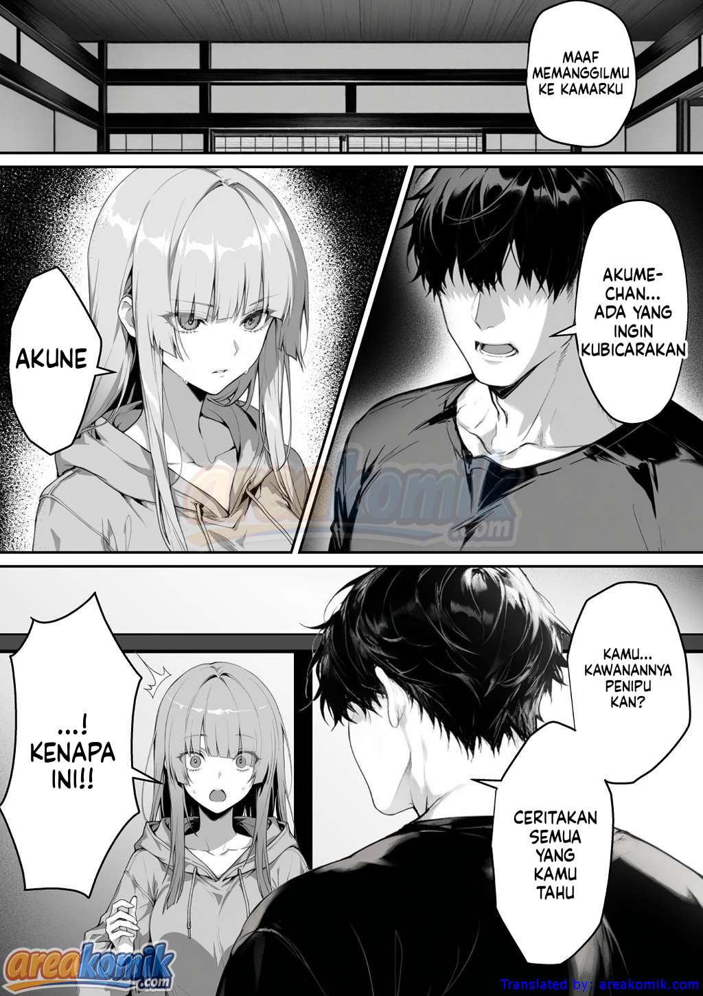 Page 71