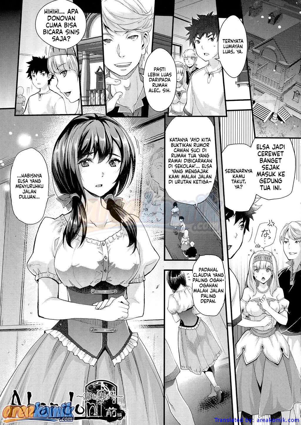 Page 83