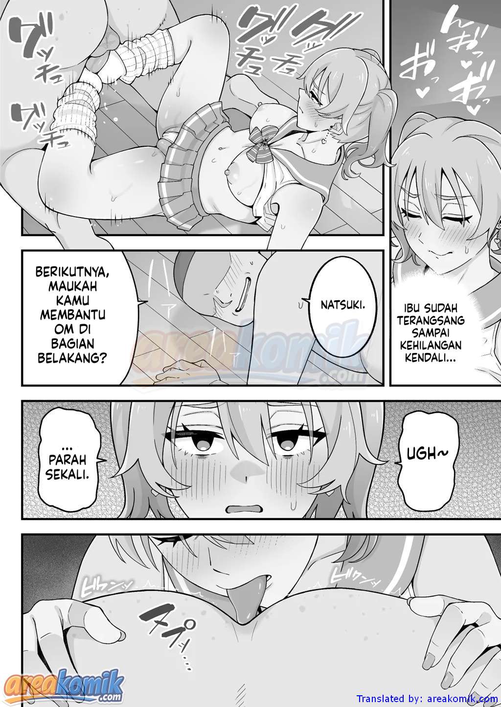 Page 96