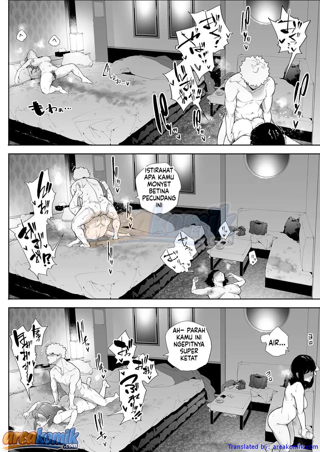 Page 67