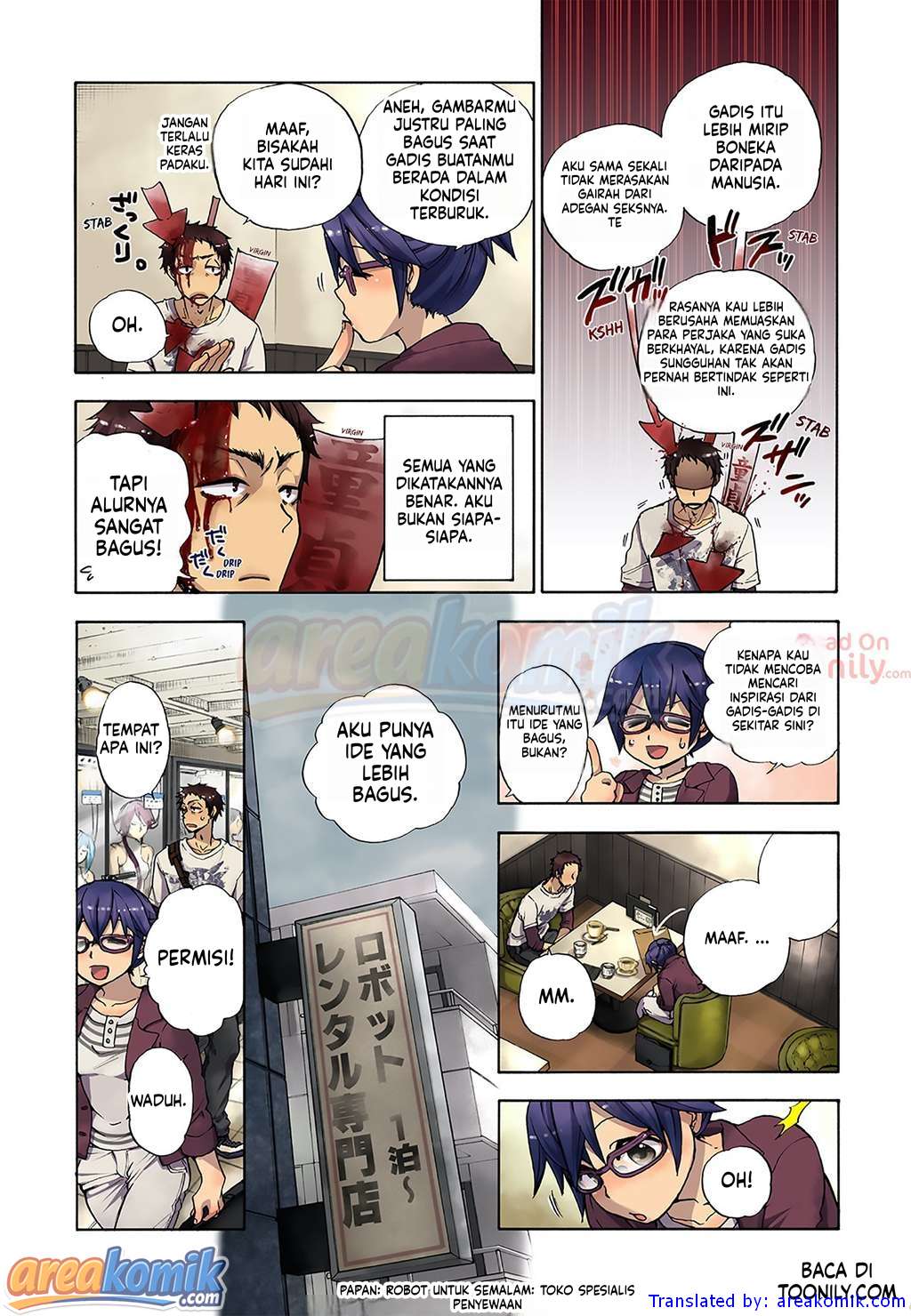 Page 16