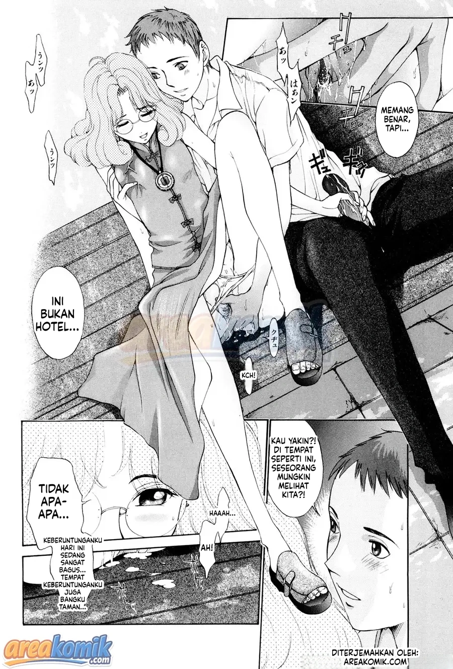 Page 126