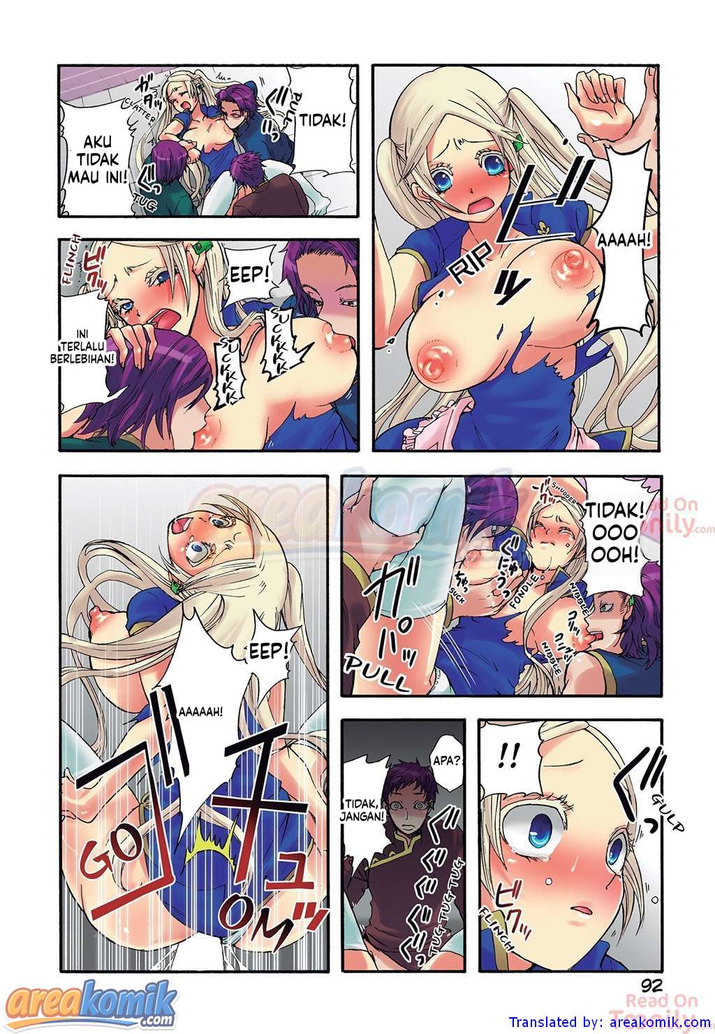 Page 17