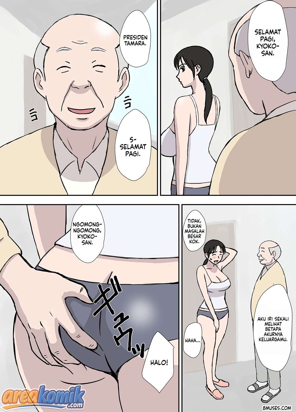 Page 5