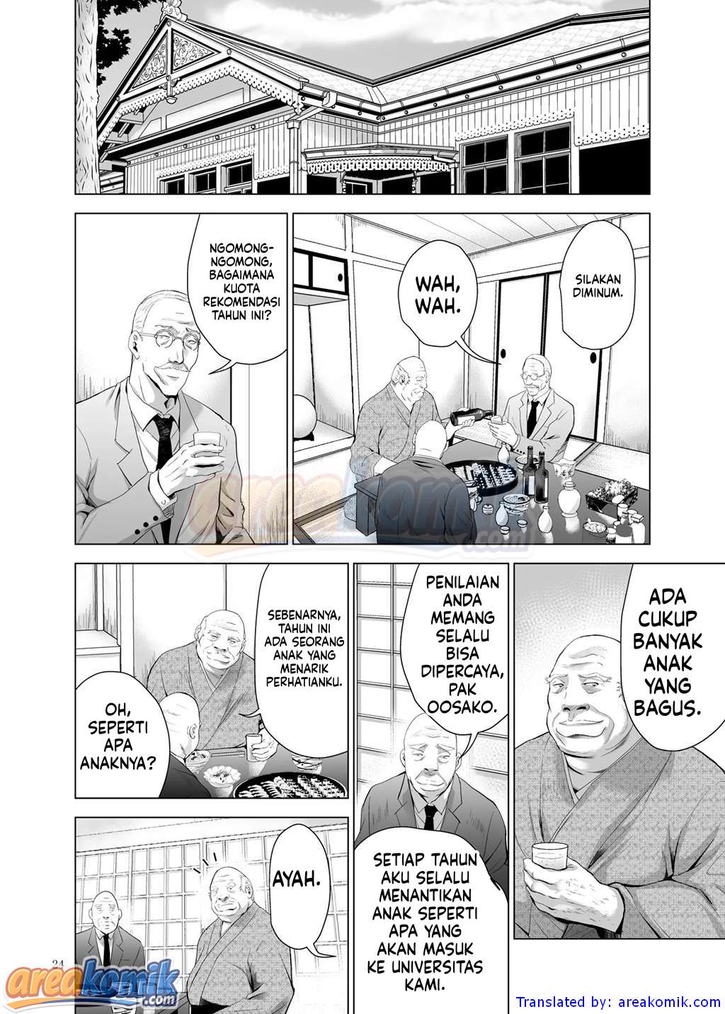 Page 25
