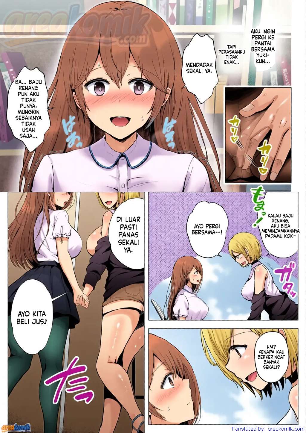 Page 15