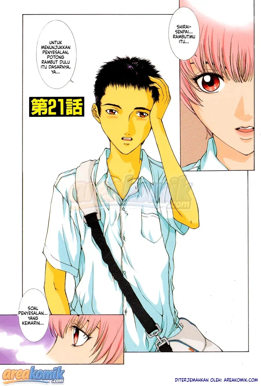 Page 109