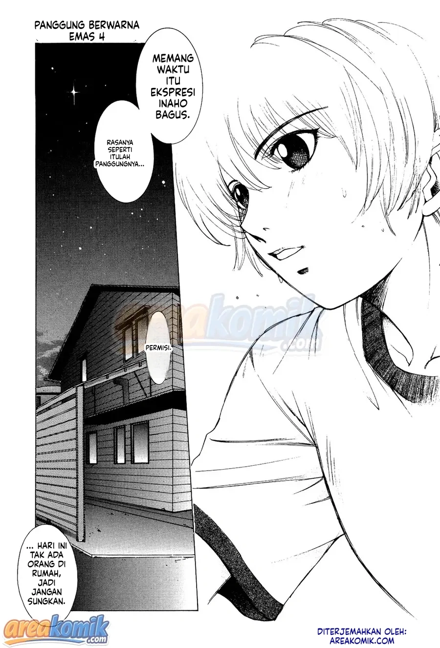 Page 145